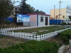 <b>高速服务区污水处理设备</b>