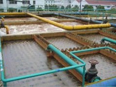 化工污水处理设备