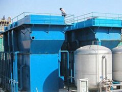 化工污水处理设备