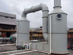 玻璃钢酸雾吸收塔