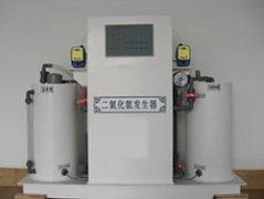 二氧化氯发生器